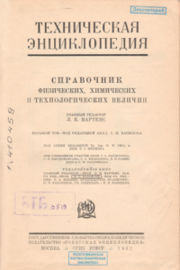 Снимок7 Снимок7