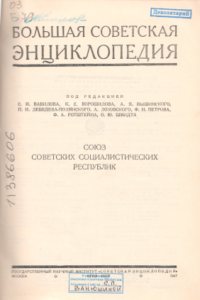 Снимок8PNG Снимок8PNG