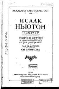 Снимок9 Снимок9