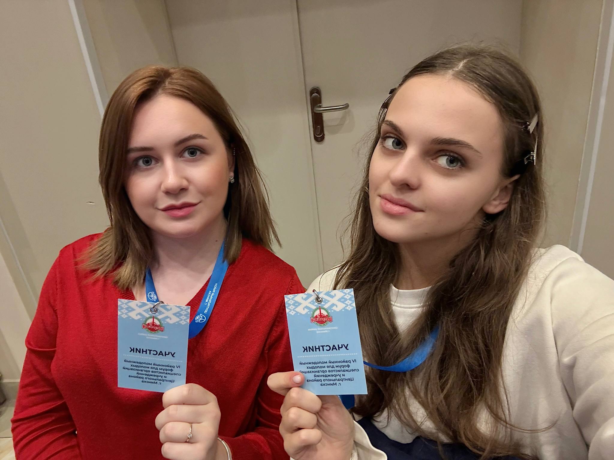 photo_5325577057418813583_w